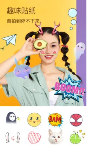 闪光相机