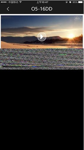 SooCooZone