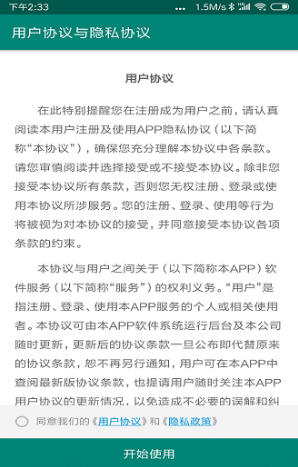 老旧照片修复