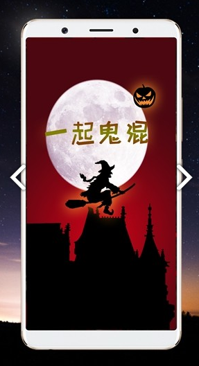 整人相机