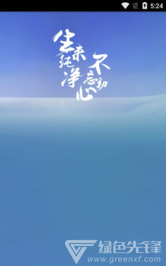 小黑人音乐