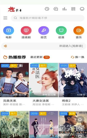尬电影