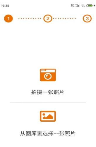 Whatscolors图片编辑