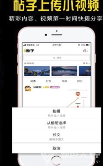 小嘀咕视频影视