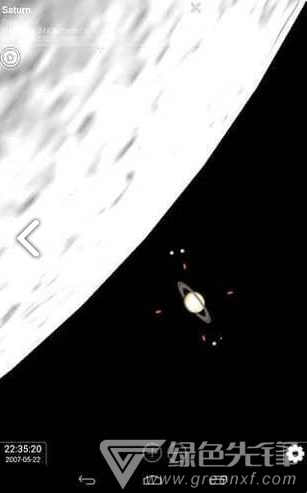Stellarium