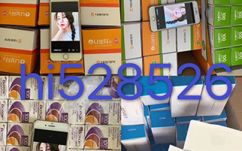 微整形针剂批发零售从哪里进货？一手货源怎么找2022已更新