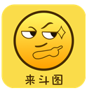 Biu斗图