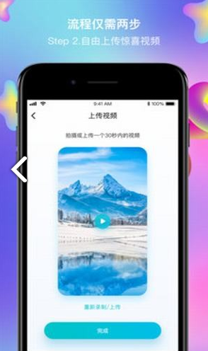 不远