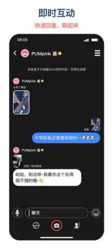 博拍
