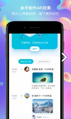 不远