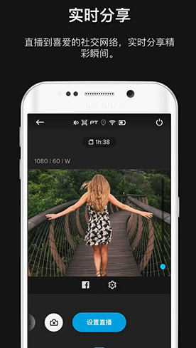 GoPro