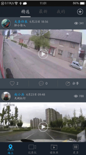 车叮咚Mini