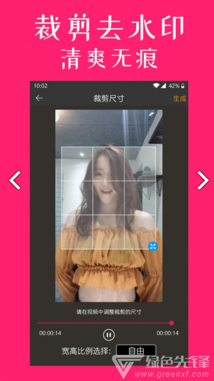 剪影