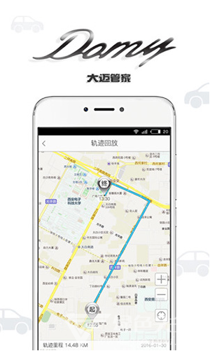 PickU一键抠图