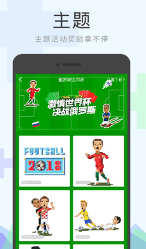 像素涂色