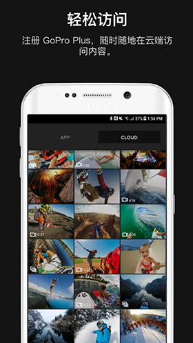 GoPro