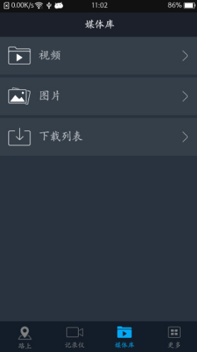车叮咚Mini