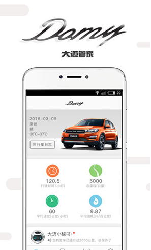 PickU一键抠图
