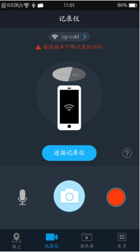 车叮咚Mini