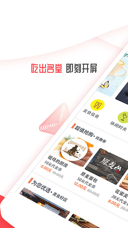 云南开屏新闻官方版