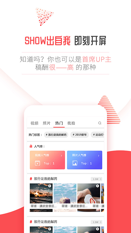 云南开屏新闻官方版