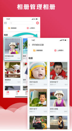 云象