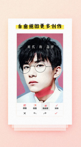 玩图控