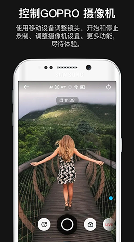 GoPro