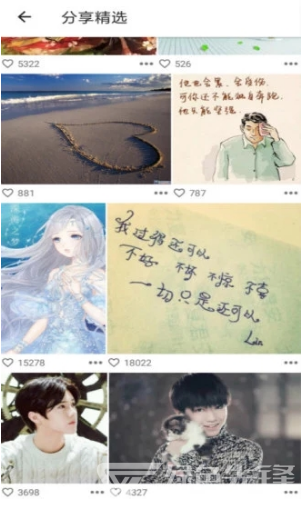 图片搜搜