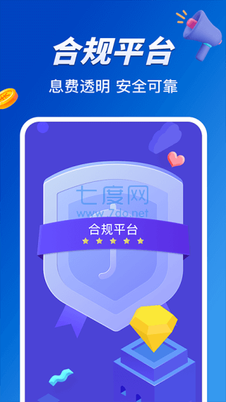 小赢卡贷app