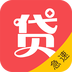 秒你贷app官方版