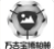 万吉宝博相册