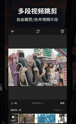 Clipworks