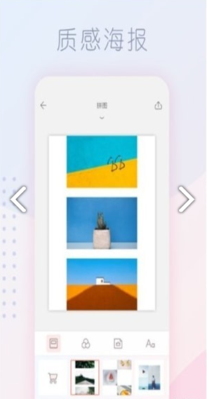 拼图酱精选