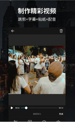 Clipworks