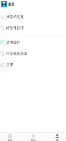 全能拍照识别