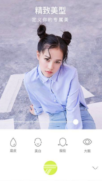 小布丁相机