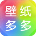 壁纸多多2022新版本