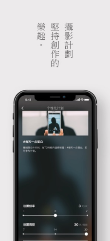留白