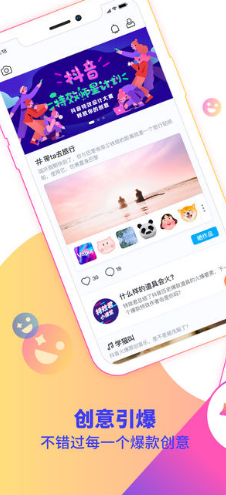特效君