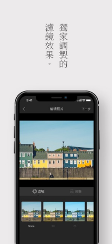 留白
