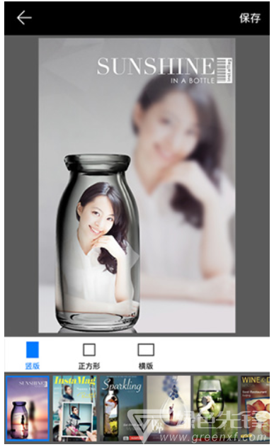 画中画相机