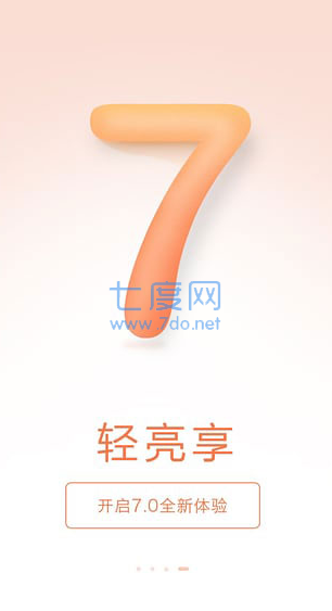 万兆丰贵金属