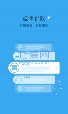 芸豆分app官方版