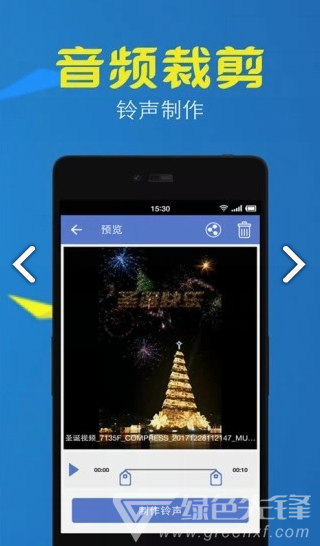 小视频压缩