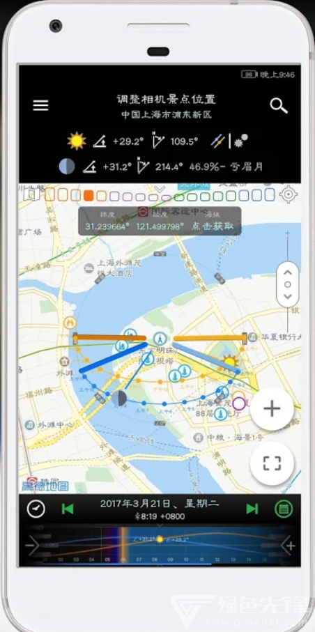 Planit巧摄中国版