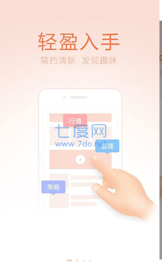 万兆丰贵金属