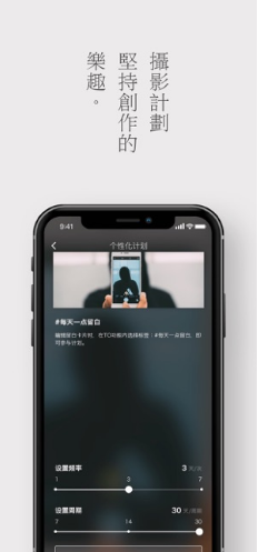 留白