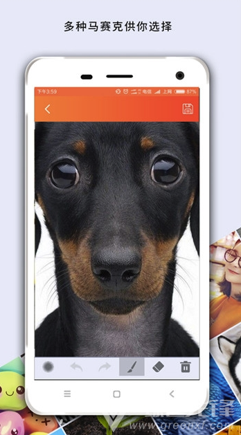 马赛克app