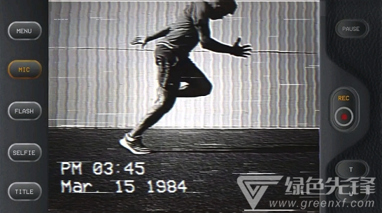1984Cam